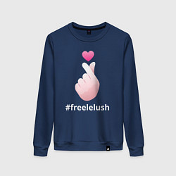 Женский свитшот Свободу Лелушу