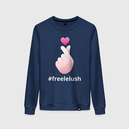 Женский свитшот Свободу Лелушу / Тёмно-синий – фото 1