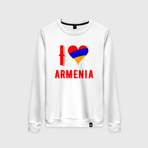 Женский свитшот I Love Armenia / Белый – фото 1