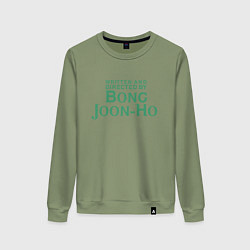 Женский свитшот Bong Joon-Ho