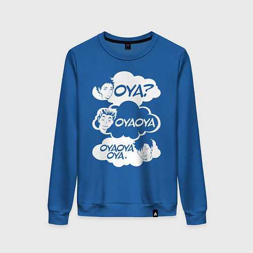 Женский свитшот OYA? OYAOYA OYAOYAOYA / Синий – фото 1
