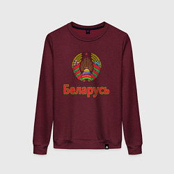 Женский свитшот Беларусь