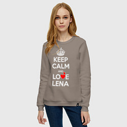 Свитшот хлопковый женский Будь спок и люби Лену, цвет: утренний латте — фото 2