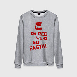 Свитшот хлопковый женский Только красное ездит быстро, цвет: меланж