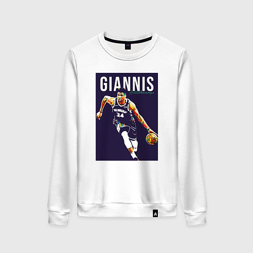 Женский свитшот Giannis - Bucks / Белый – фото 1