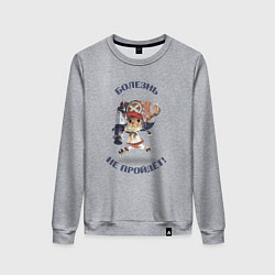 Женский свитшот Доктор Чоппер