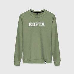 Свитшот хлопковый женский Prosto KOFTA, цвет: авокадо