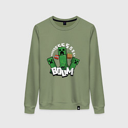Свитшот хлопковый женский Криперы Creepers и Динамит, цвет: авокадо