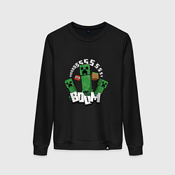 Свитшот хлопковый женский Криперы Creepers и Динамит, цвет: черный