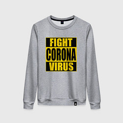 Свитшот хлопковый женский Fight Corona Virus, цвет: меланж