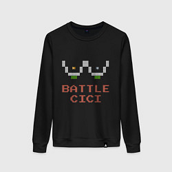 Свитшот хлопковый женский Battle cici, цвет: черный