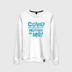 Свитшот хлопковый женский Covid, цвет: белый