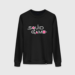 Женский свитшот Squid Game name