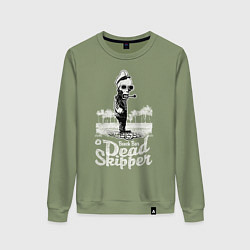 Женский свитшот Скелет скипер