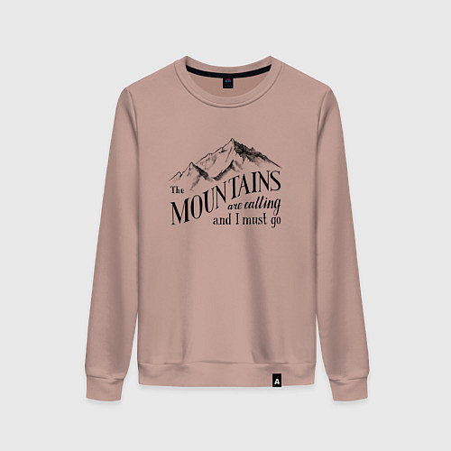 Женский свитшот Горы зовут в Шерегеш / Пыльно-розовый – фото 1