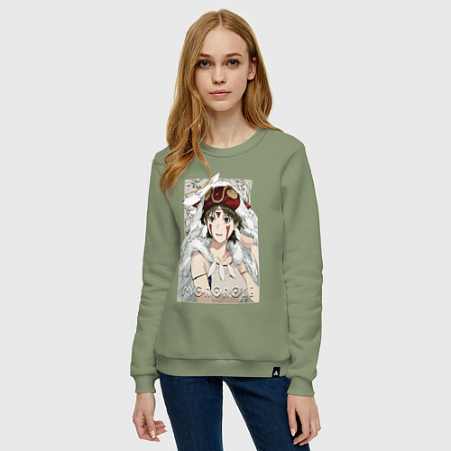 Женский свитшот Princеss mononoke / Авокадо – фото 3