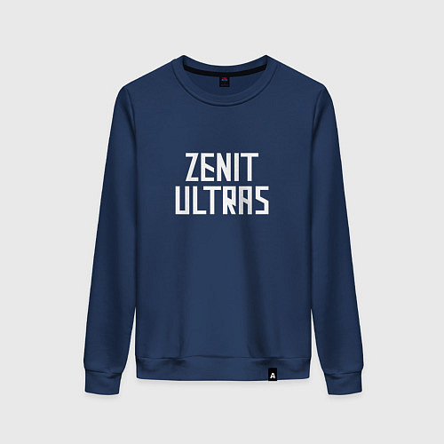 Женский свитшот ZENIT ULTRAS / Тёмно-синий – фото 1