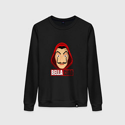 Женский свитшот Белла Чао