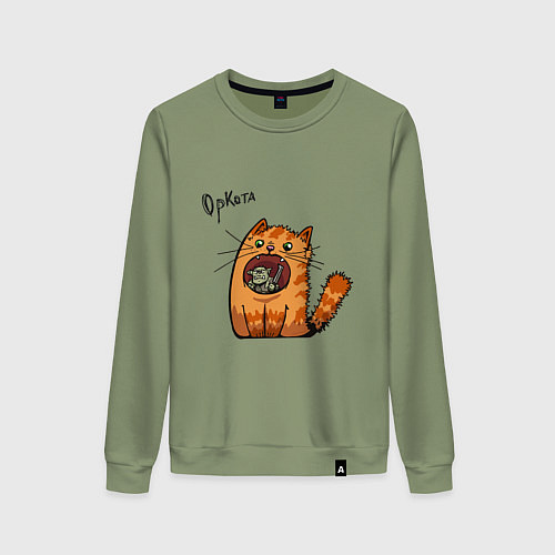 Женский свитшот Оркота / Авокадо – фото 1