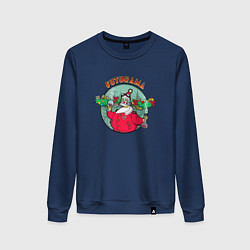 Свитшот хлопковый женский X-mas Futurama, цвет: тёмно-синий