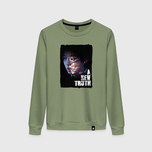 Женский свитшот Чон Джин Су / Авокадо – фото 1