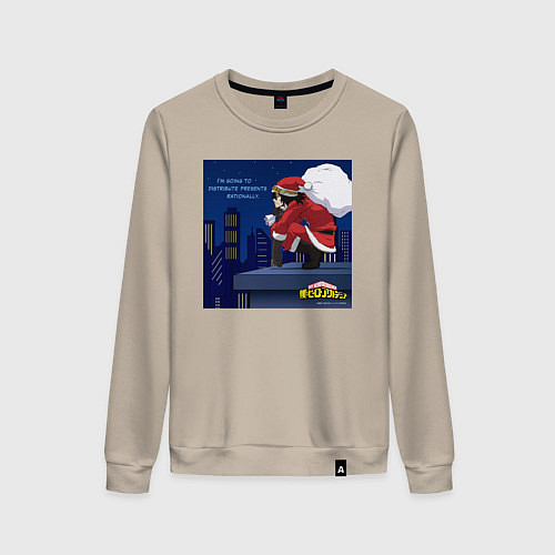 Женский свитшот My Hero Academia - Санта с подарками на Новый год / Миндальный – фото 1