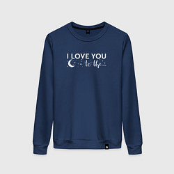 Свитшот хлопковый женский I love you title, цвет: тёмно-синий