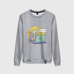 Женский свитшот Я не робот Програмерский мем