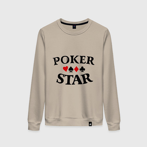 Женский свитшот Poker Star / Миндальный – фото 1