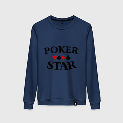 Свитшот хлопковый женский Poker Star, цвет: тёмно-синий