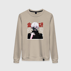 Свитшот хлопковый женский Токийский гуль Tokyo Ghoul, Ken Kaneki Канеки Кен, цвет: миндальный