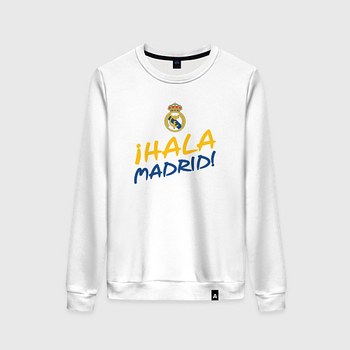 Женский свитшот HALA MADRID, Real Madrid, Реал Мадрид / Белый – фото 1