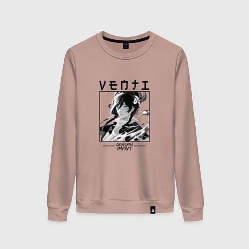 Женский свитшот Венти Venti, Genshin Impact / Пыльно-розовый – фото 1