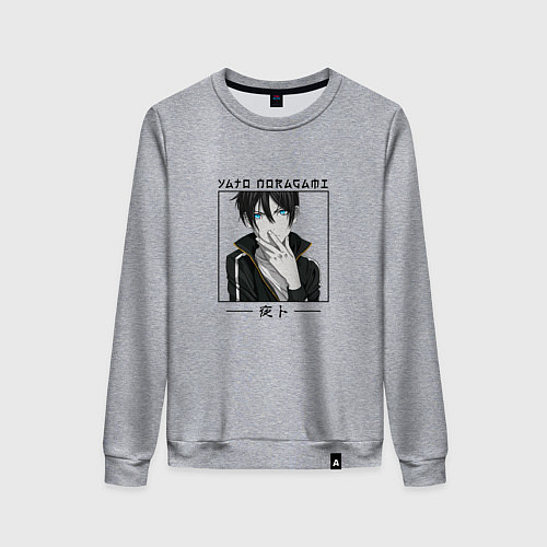 Женский свитшот Ято Yato, Noragami / Меланж – фото 1