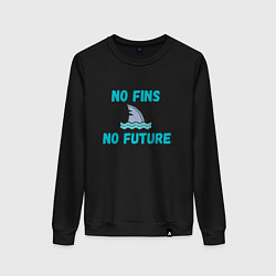 Свитшот хлопковый женский No future акула, цвет: черный