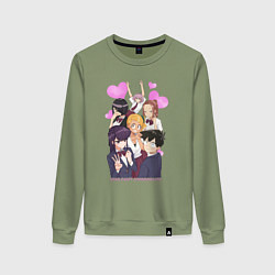 Женский свитшот Проблемы с общением