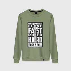 Свитшот хлопковый женский Live fast 2, цвет: авокадо