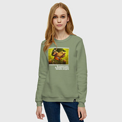 Свитшот хлопковый женский Цитата из Скотного Двора Оруэлла, цвет: авокадо — фото 2
