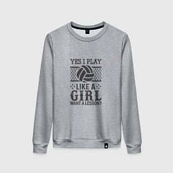 Свитшот хлопковый женский Play - Like A Girl, цвет: меланж