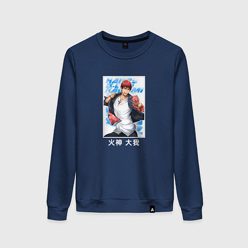 Женский свитшот Тайга арт / Тёмно-синий – фото 1