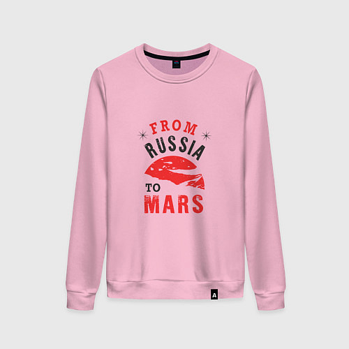 Женский свитшот Из России на Марс / Светло-розовый – фото 1