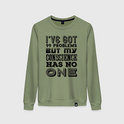 Свитшот хлопковый женский CONSCIENCE СОВЕСТЬ, цвет: авокадо