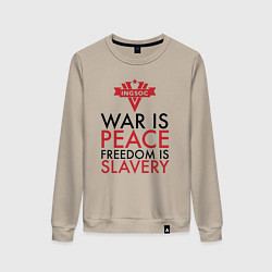 Свитшот хлопковый женский War is peace freedom is slavery, цвет: миндальный