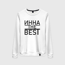 Свитшот хлопковый женский ИННА THE BEST, цвет: белый