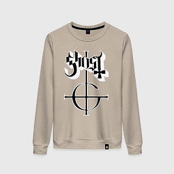 Свитшот хлопковый женский Ghost logo, цвет: миндальный