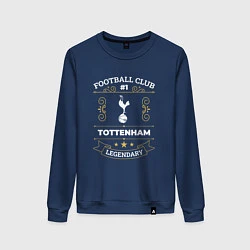 Женский свитшот Tottenham - FC 1