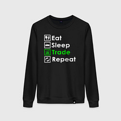 Женский свитшот Есть Спать Трейдинг Повторить