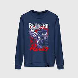 Женский свитшот БЕРСЕРК BERSERK ГАТС