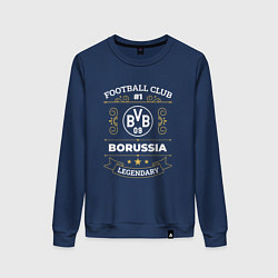 Свитшот хлопковый женский Borussia FC 1, цвет: тёмно-синий