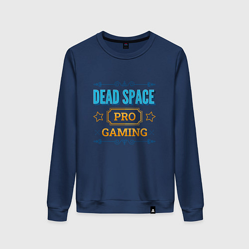Женский свитшот Dead Space PRO Gaming / Тёмно-синий – фото 1